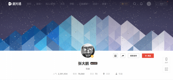 &#20061;&#24030;&#32593;&#95;&#20061;&#24030;&#65288;&#20013;&#22269;&#65289;