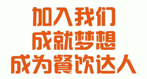 &#20061;&#24030;&#32593;&#95;&#20061;&#24030;&#65288;&#20013;&#22269;&#65289;